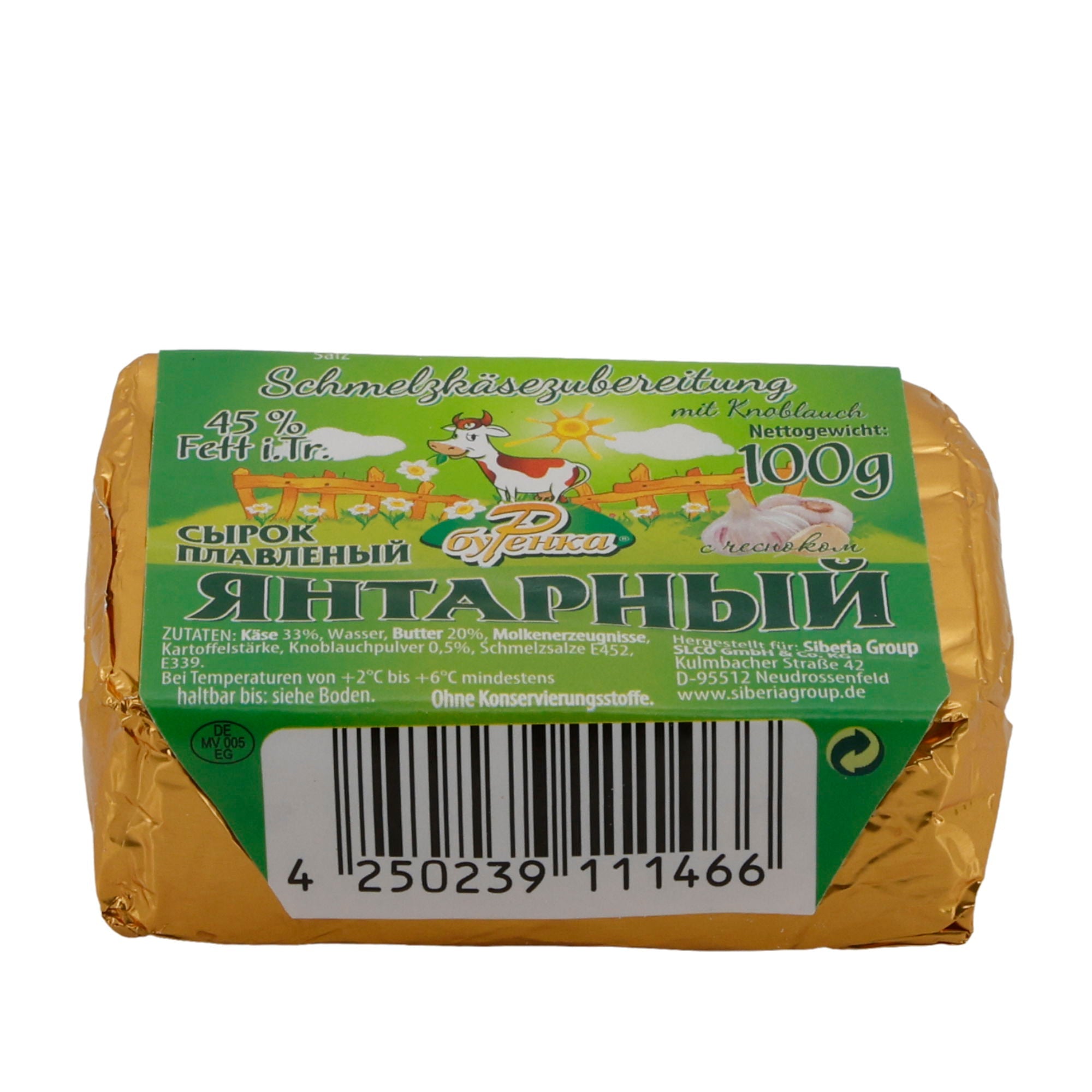 Schmelzkäse Burenka Jantarny Schmelzkäse | Schmelzkäse | Mit Knoblauch | 100 g JANTARNYJ